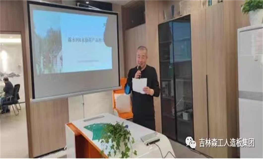 上海露水河&蘇州水仙花 攜手發(fā)展 共贏(yíng)未來(lái)