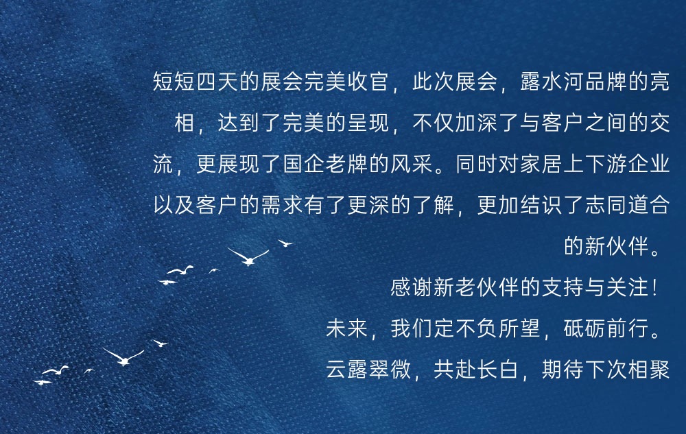 稿定設(shè)計(jì)-9.jpg