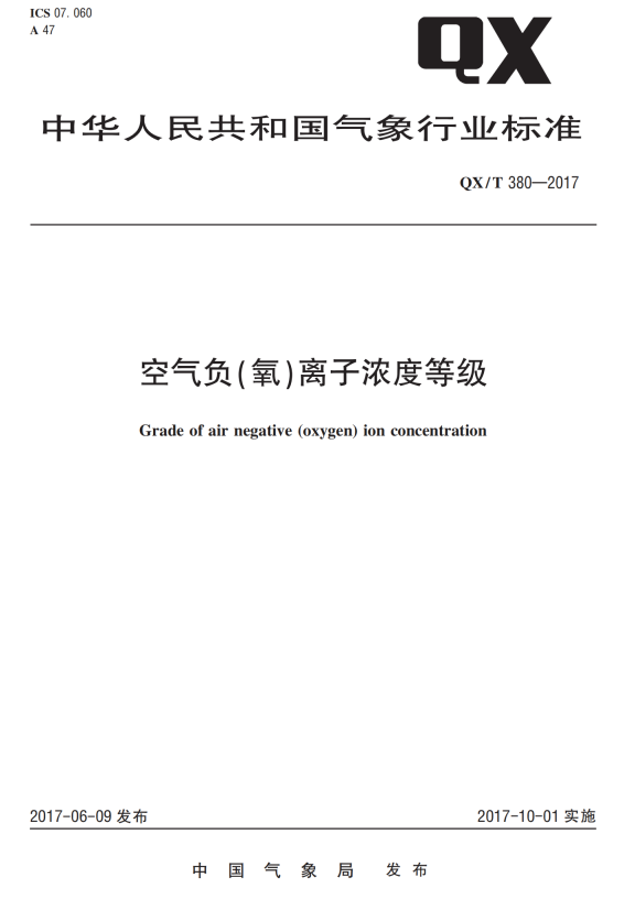 1755827433793100.png 圖片3_副本.png